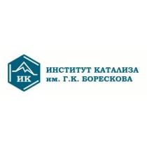 Наш партнер - «Институт катализа им. Г.К. Борескова» Партнер ПОЛИТЭН - Институт катализа им. Г.К. Борескова