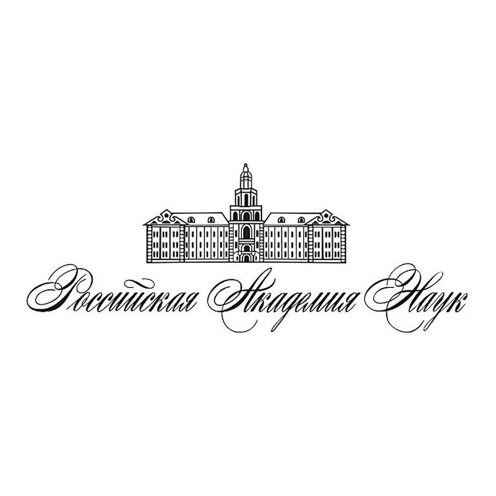 Наш партнер - «РАН» Партнер ПОЛИТЭН - РАН