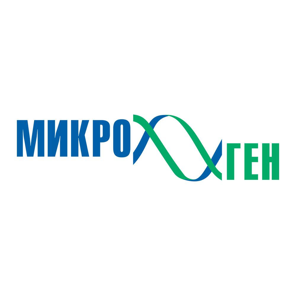 Наш партнер - «МикроГен» Партнер ПОЛИТЭН - МикроГен