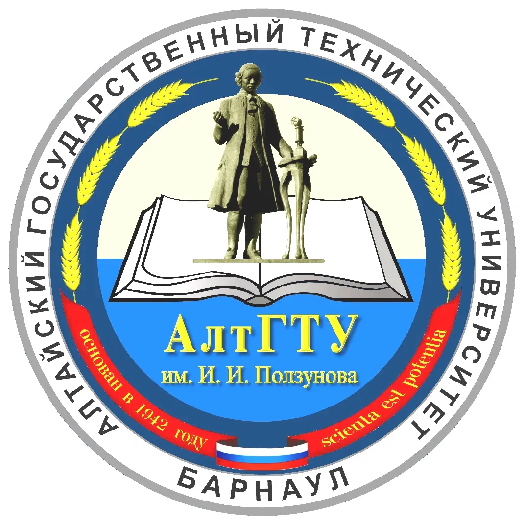 Наш партнер - «АлтГТУ» Партнер ПОЛИТЭН - АлтГТУ